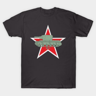 Heavy tank KV-2 T-Shirt